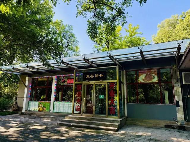 夏日海淀文艺一日游：紫竹院赏荷×国图看展攻略