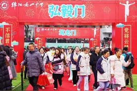 我们的“十八岁”！绵阳南山中学这场“成人礼”充满仪式感图片