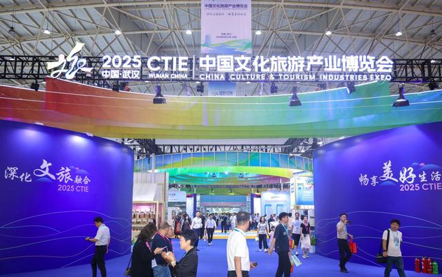 彭州与多方强强联合，共建成都文化艺术科技城数字科技文创园
