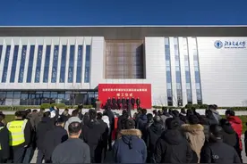 首个开工项目竣工！北京交通大学雄安校区建设最新进展图片