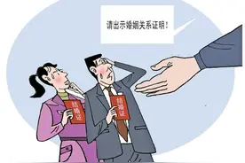 基层减负亟需“证明负面清单”图片