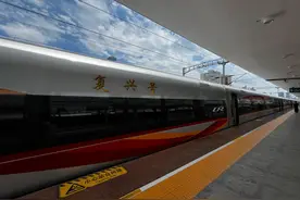 “更快更便宜，直接坐到家门口”长沙至重庆东首趟高铁发车，重庆人狂喜：退了票也要坐图片