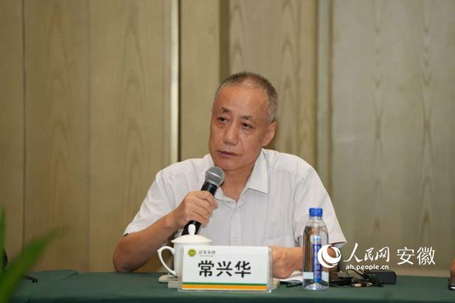 新《标准》下佛子岭景区如何争创5A？听听专家怎么说