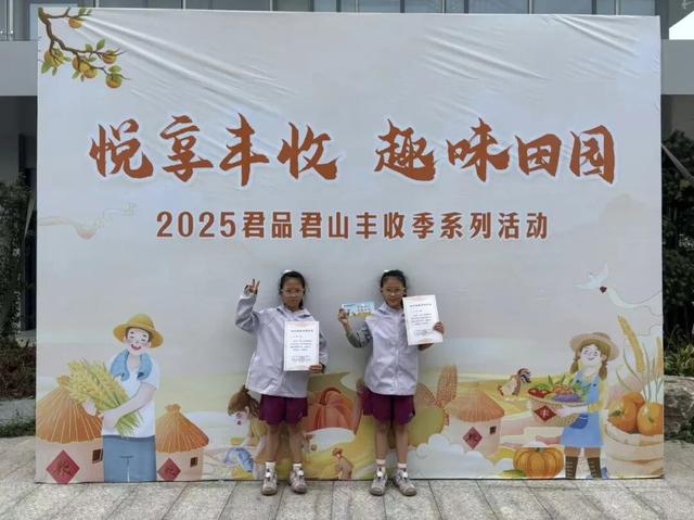 现实版“向往的生活”！今天，岳阳君山人气爆棚！