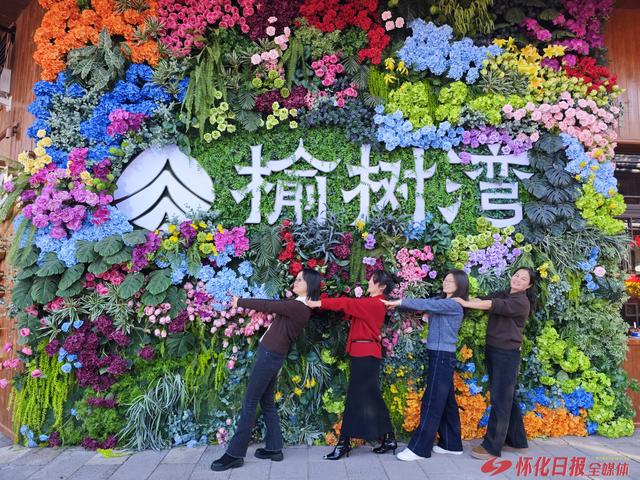 “一轴四点”探非遗⑤丨㵲水廊道：一座流动的“非遗博物馆”