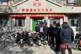 探访石家庄首家国营大食堂：居民提前45分钟排队等开门，外地餐饮同行前来取经图片