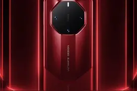 刘德华代言！华为Mate 60 RS非凡大师上架：11999元起图片