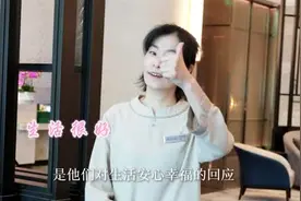 我们的幸福生活丨无声的力量：生命破茧成蝶图片