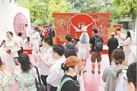当“520”遇上小满，我市单日结婚人数创新高 1851对新人昨喜结良缘图片