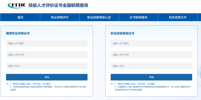 注意！深圳人才引进入户有新变化