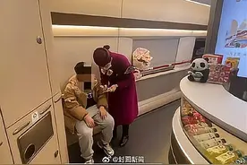 高铁启动后父亲发现儿子没上车 列车长与车站客运员联动寻回图片