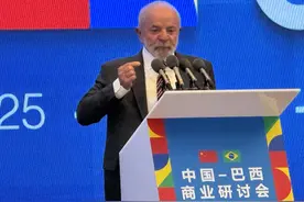 卢拉在北京表示：只要中巴携手，全球南方定能获得世界前所未有的尊重图片