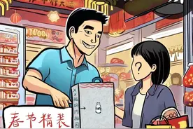 莫让过度包装导致“买椟还珠”图片