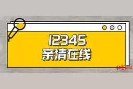 哪些从业人员需要办健康证？回复来了图片