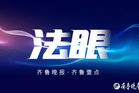 法眼丨“千禾0”酱油惹争议，“零添加”标准到底谁说了算？图片