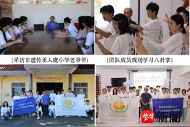 这些隐藏在常州溧阳的非遗文化，你一定没有接触过——图片