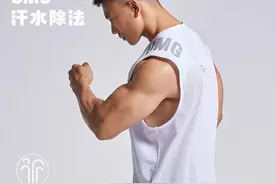 江南布衣加入运动领域混战图片