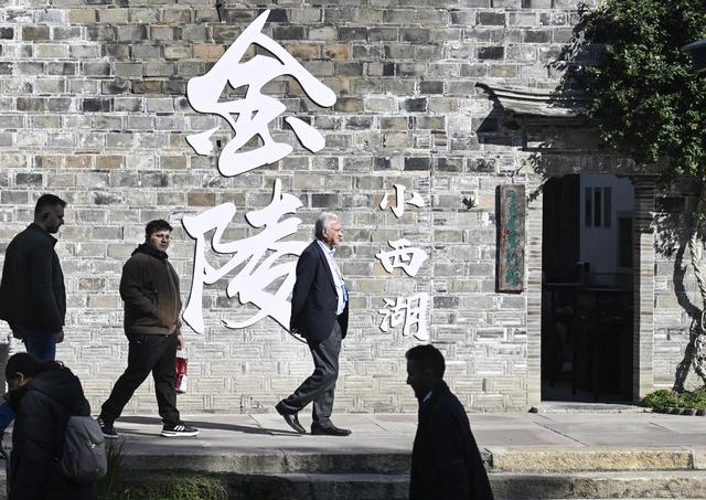 文明共启：世界滨水城市的文脉守护与生态共荣