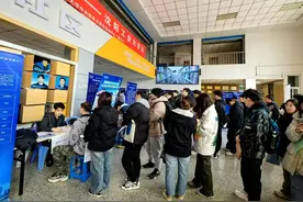 青岛“招才引智名校行”首站走进吉林辽宁，吸引青年人才来青就业图片