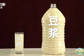 每天喝一杯豆浆，6大好处让身体更健康，有一种千万别喝，会中毒！图片