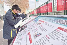 鹤壁市开展森林防灭火宣传活动 普及法律法规 增强防火意识图片