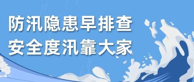 麒麟区益宁街道搭建平台兴民宿 推进“避暑经济”发展