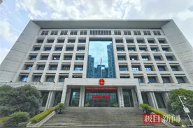 员工离职跳槽后能否带走公司微信号？法院提醒这些情况可能侵权面临赔偿图片