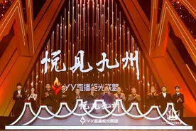 YY直播：让正能量内容与年轻人同频共振图片