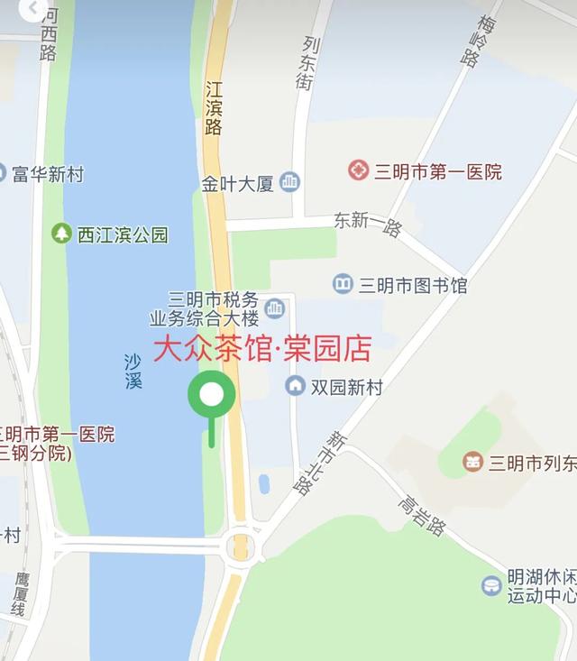 大众茶馆双节福利上线！围坐品茶香，团圆享好礼