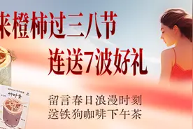 突发！巴基斯坦一列车被劫持，车上有400多名乘客图片