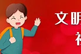 毕节飞雄机场将暂停所有航线航班！图片