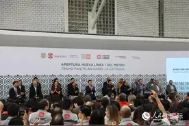 中企承建墨西哥首都地铁现代化改造项目开通运营图片