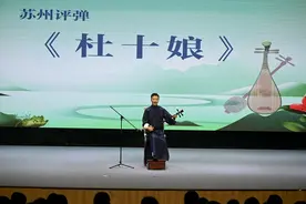 “走进新时代 奋进新征程”文艺演出在江苏泗洪县举行图片