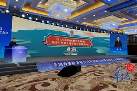 智能导航、民情感知……广州12345热线这些“黑科技”又被全国看见了图片