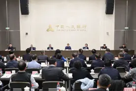 金融如何支持民企发展？这场座谈会释放出强信号图片