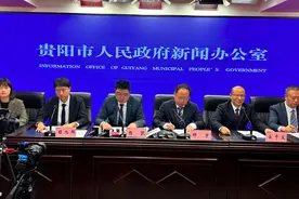 票价贵不?怎么购票?如何便捷换乘？关于贵阳轨道交通S1线，你关心的都在这里！图片