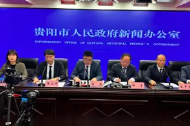 票价贵不?怎么购票?如何便捷换乘？关于贵阳轨道交通S1线，你关心的都在这里！图片