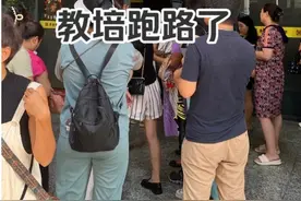 秦汉胡同国学深圳多店关闭？有家长刚续费......图片