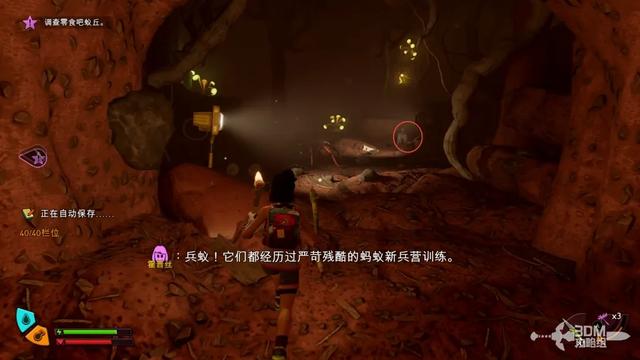 《禁闭求生2》主线流程攻略 主线故事图文攻略