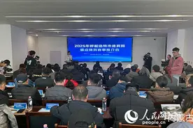 2025年呼和浩特体育盛宴来袭：国际级赛事云集 全民健身将再掀热潮图片