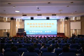 青春铸剑护海疆，铁血誓言卫深蓝——陈国华教授为棠湖中学海航班做专题讲座图片