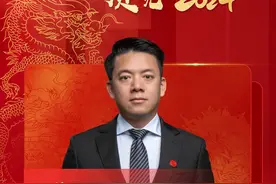 巴西华人青年联合会会长、MK BRASIL贸易进出口公司董事长 周伟图片