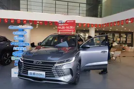 稳增长促发展攻坚年 | 4成汽车买主来自外地！银川通过政策支持与市场优化打造汽车消费“虹吸效应”图片