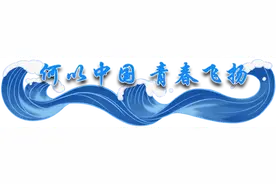 余音绕梁的北管乐曲图片