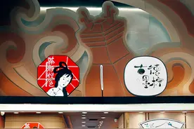 茶颜悦色又传上市，这次要赴美？图片