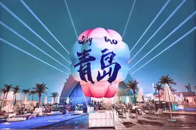 户外音乐节、无人机表演……到这里赏海上明月，迎中秋团圆图片