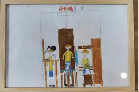 追光，向未来！助力“追光小屋”微改造，责任浦发在行动图片