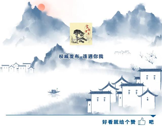 福利拉满！这些景区安徽老乡免票玩→