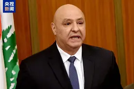 黎巴嫩总统：明确指示黎军对边境火力源作出回应图片