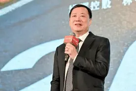 林中时隔3年首度公开露面 旭辉控股境外债务重组进入关键时刻图片